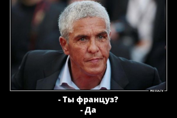 Кракен маркетплейс в россии