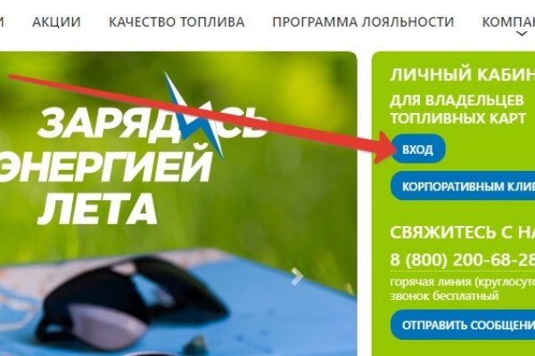 Kraken com darknet