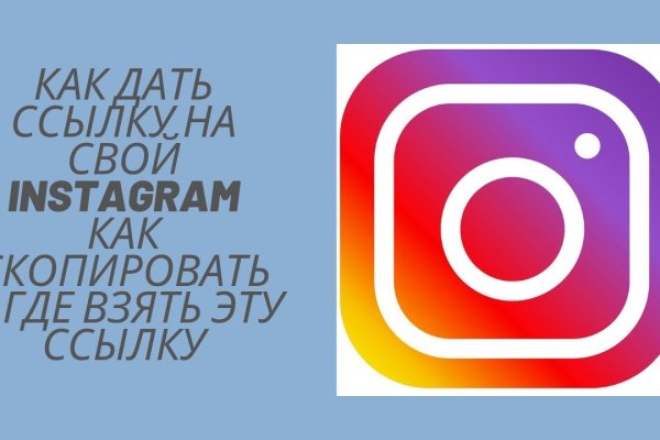 Аналог hydra