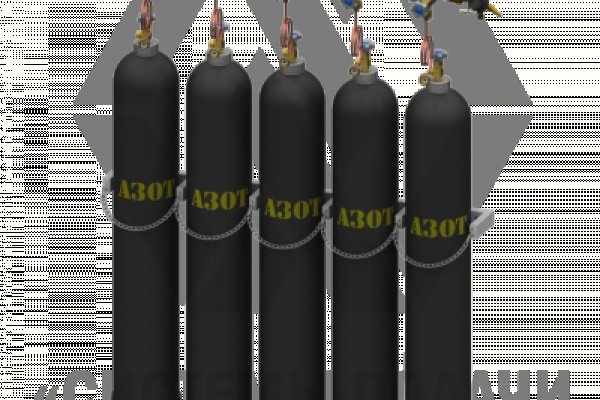 Kraken торговая площадка ссылка