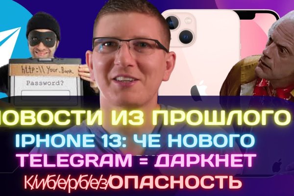 Кракен официальная ссылка kraken torion