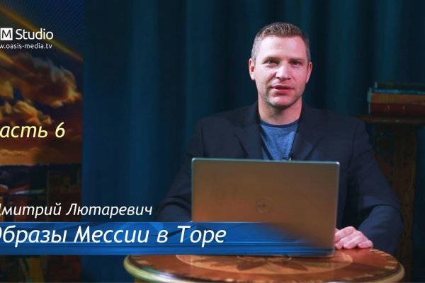 Кракен сайт с наркотиками