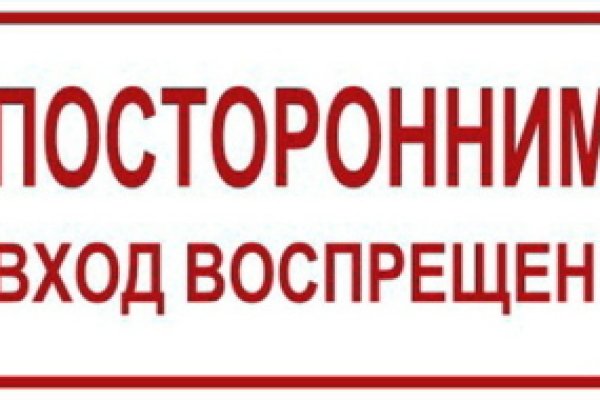 Как зайти на кракен через браузер