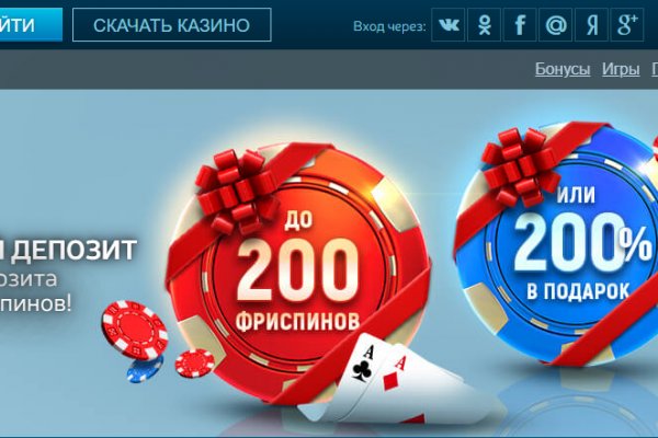 Кракен маркет kr2web in