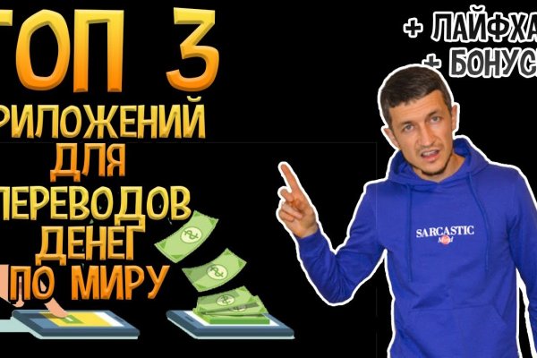 Kraken купить клад