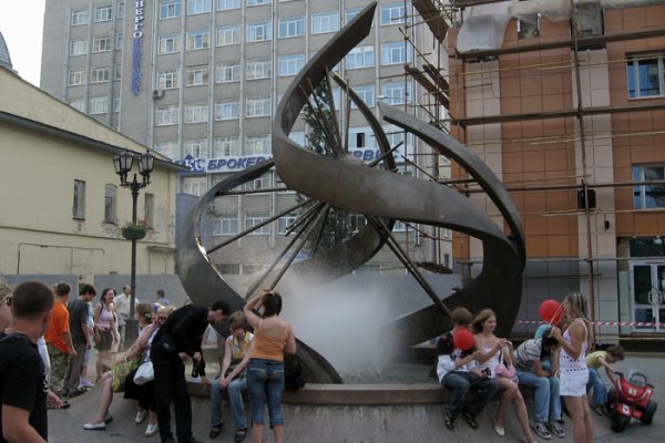 Кракен в россии наркотик