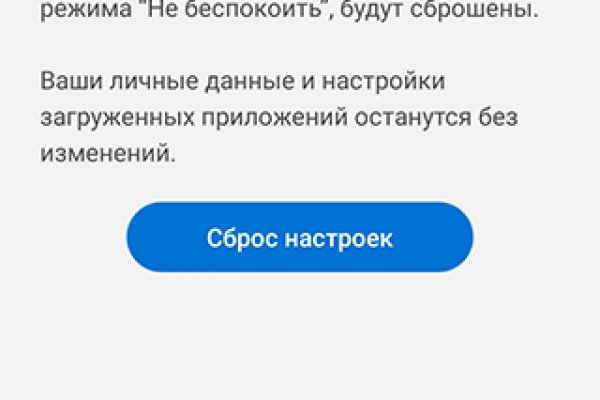 Кракен маркет онион