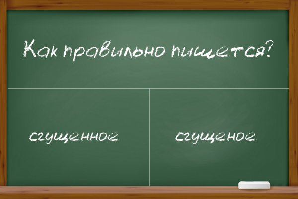 Аналог hydra