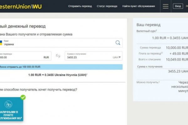 Kraken tor onion зеркало