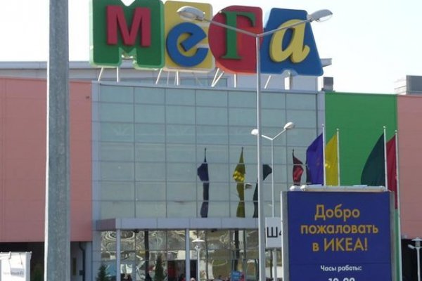 Сайт кракен что это такое