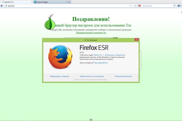 Кракен ссылка замена