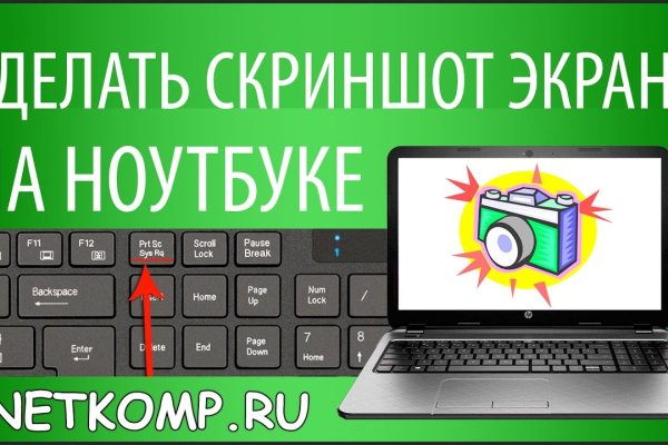 Кракен маркетплейс ссылка тг