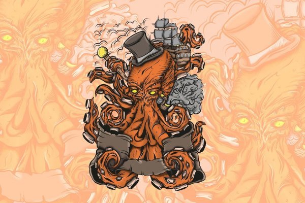 Kraken сайт магазин