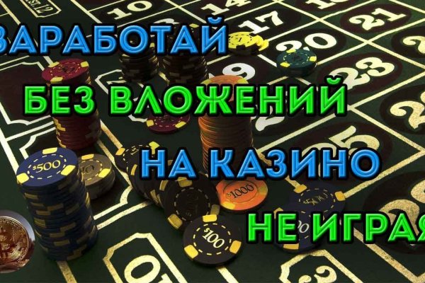 Кракен сайт что это