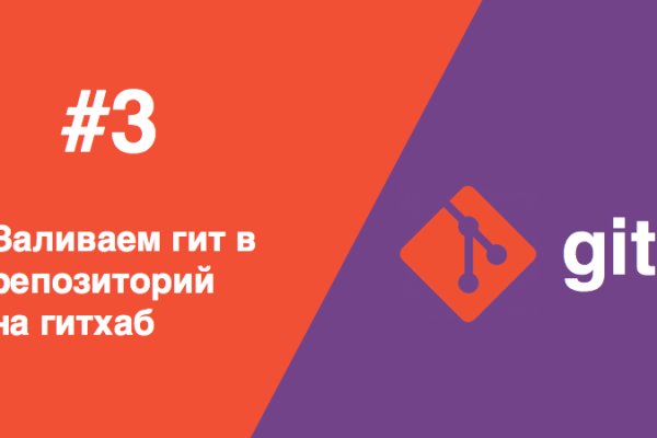Как зайти на кракен через тор
