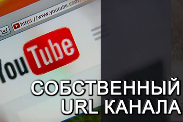Кракен at
