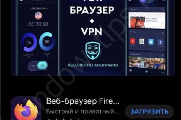 Кракен не работает сегодня
