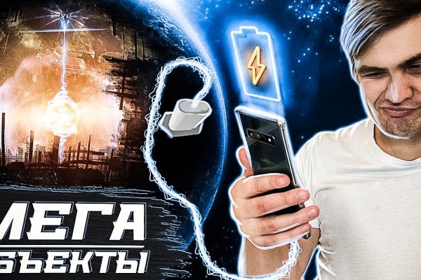 Кракен даркнет маркетплейс