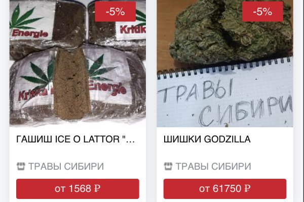 Кракен сайт krk store com