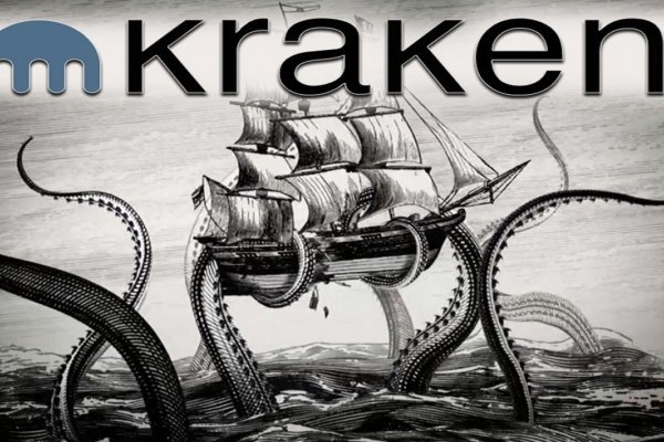 Ссылка на кракен krawebes