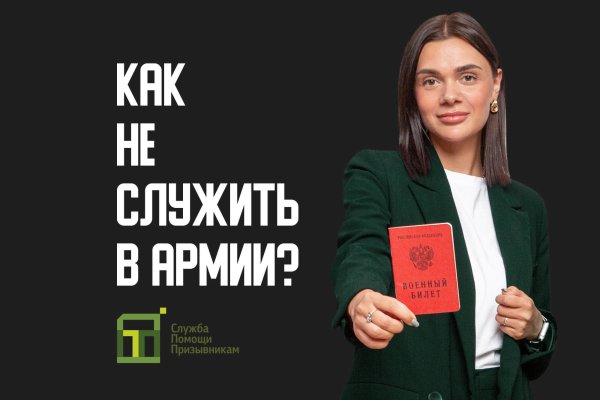 Актуальные ссылки кракен 2025