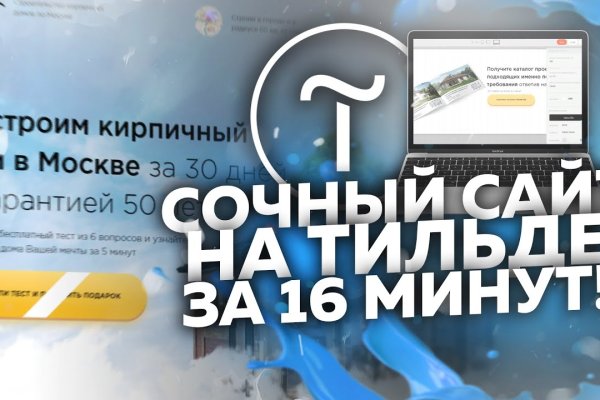 Сайт кракен магазин kraken2 tor2 xyz