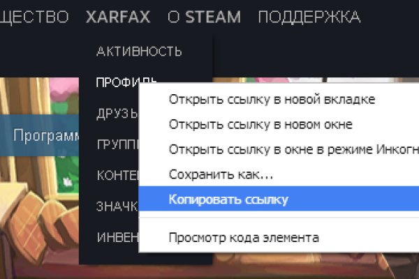 Кракен перестал работать