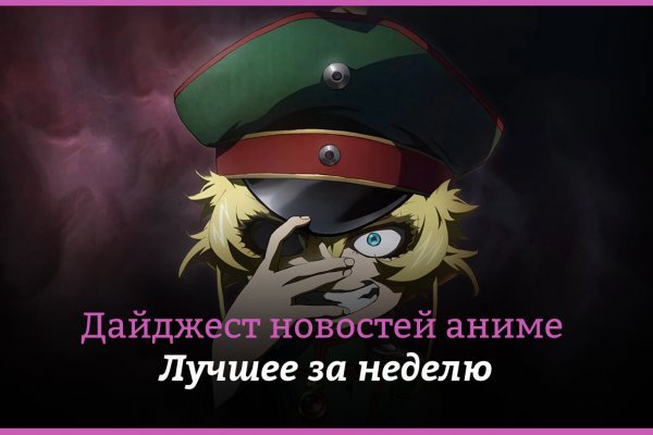 Ссылка на кракен 2krnmarket