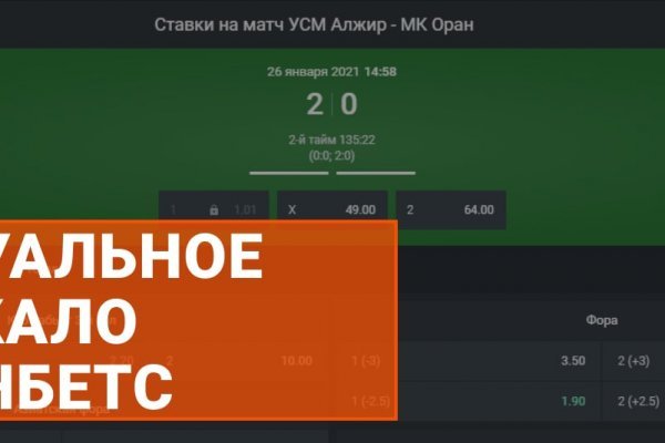 Kraken вход kraken torion