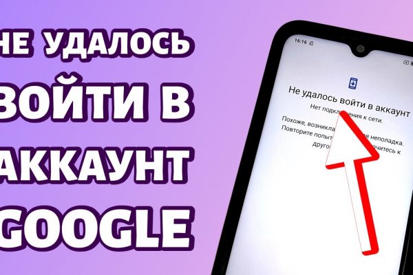 Кракен ссылка работает