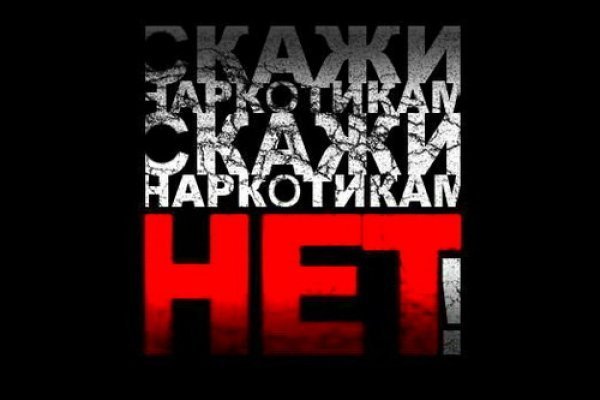 Кракен ссылка kraken dark link