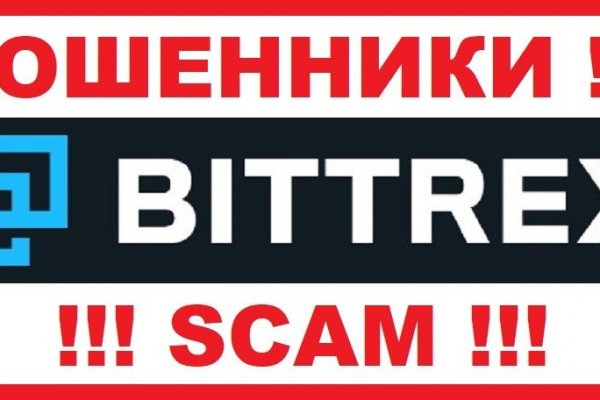 Kraken наркотики сайт