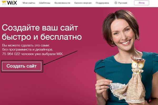 Kraken ссылка тг