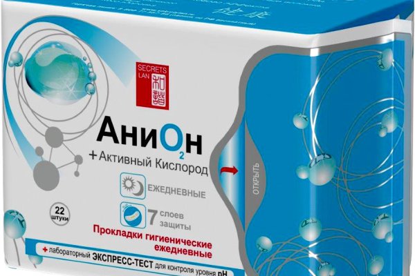 Кракен зеркало рабочее на сегодня