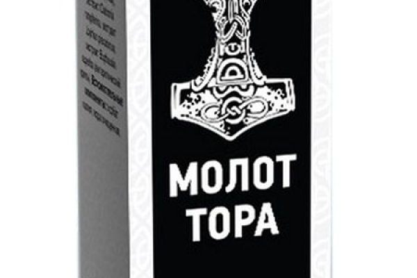 Кракен ссылка на тор официальная онион
