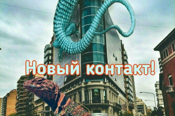 Даркнет кракен отзывы о платформе