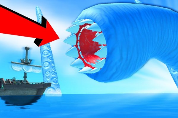 Kraken ссылка на сайт актуальная