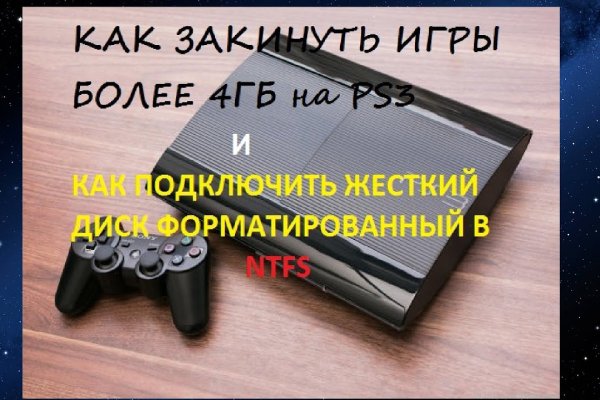 Пользователь не найден при входе на кракен