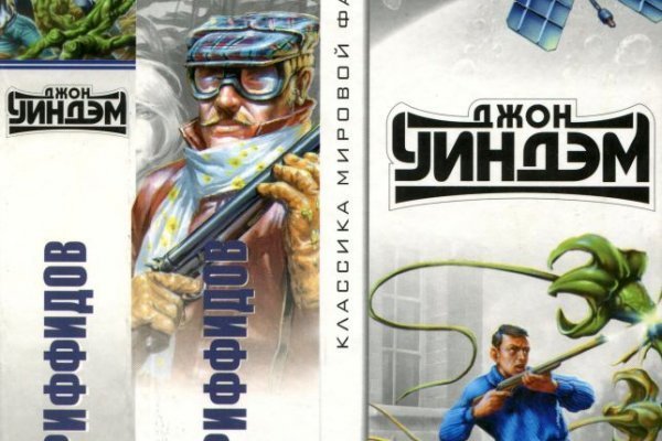 Кракен шоп что это