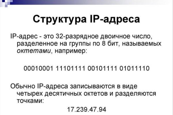 Kraken tor link