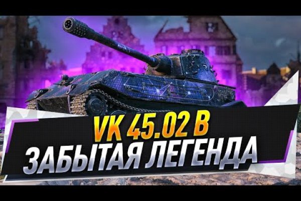 Кракен маркетплейс закрыли