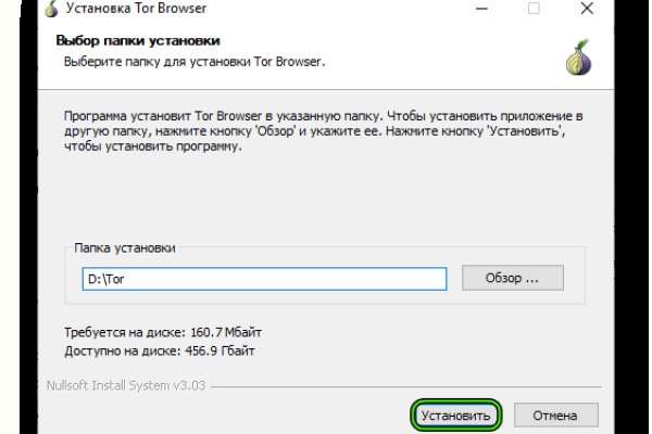 Площадка кракен kraken dark link