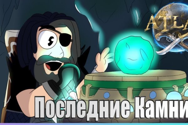 Почему в кракене пользователь не найден
