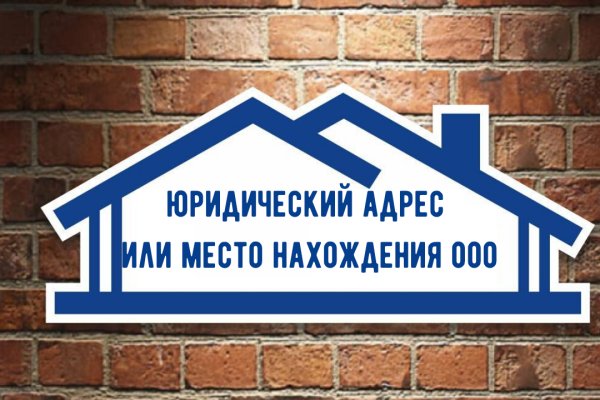 Кракен ссылка
