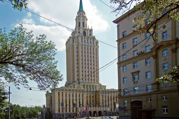 Кракен наркомаркет