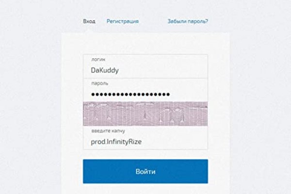 Кракен сайт это