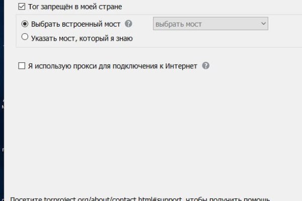Kraken ссылка тг
