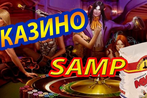 Kraken ссылка krakens13 at