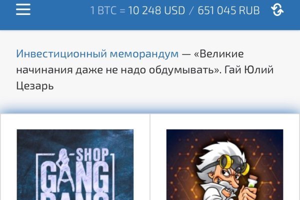 Как вывести деньги с kraken